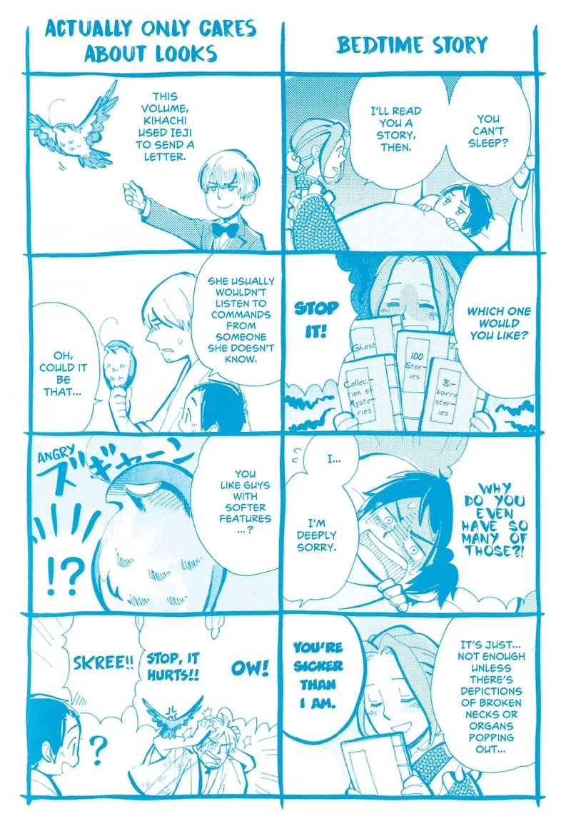 Chichikogusa Chapter 42 page 36