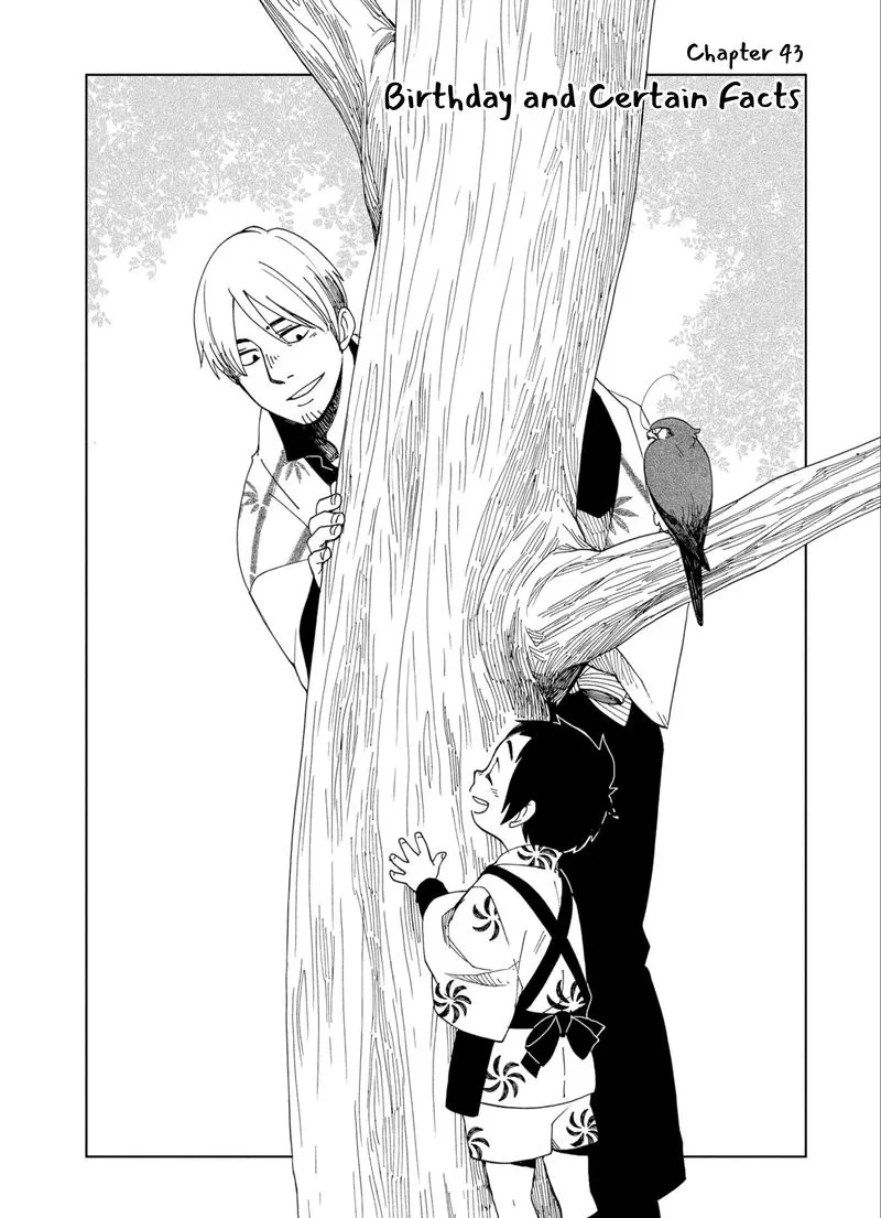 Chichikogusa Chapter 43 page 5