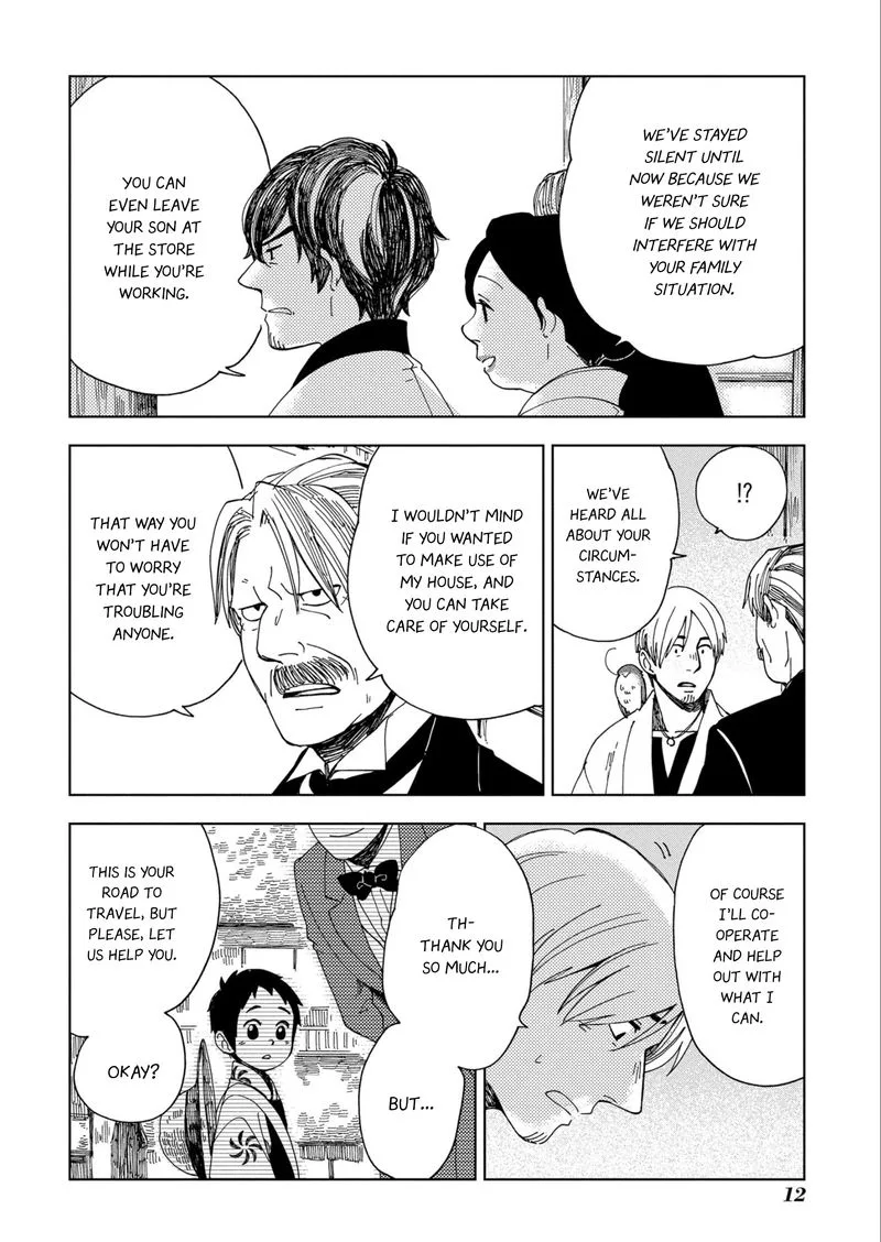 Chichikogusa Chapter 43 page 12