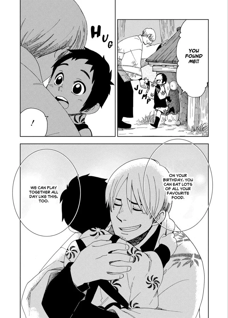 Chichikogusa Chapter 43 page 24