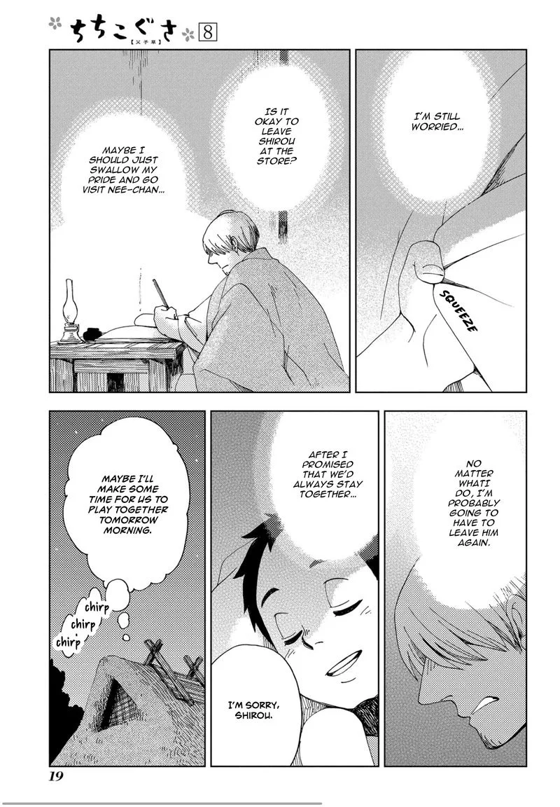 Chichikogusa Chapter 43 page 19