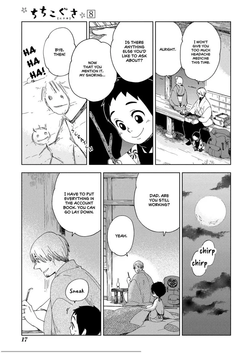 Chichikogusa Chapter 43 page 17