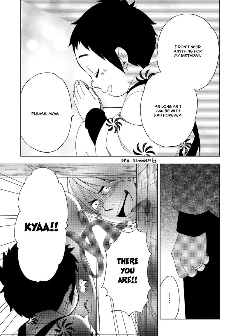 Chichikogusa Chapter 43 page 23