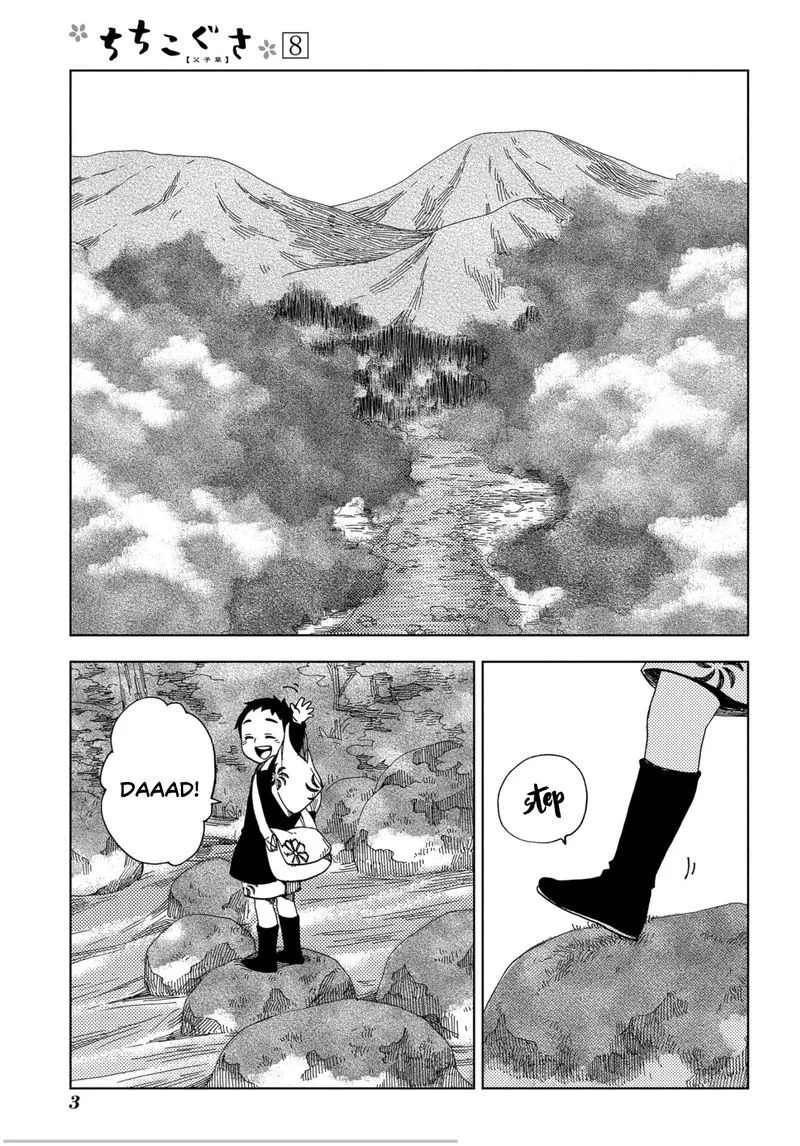 Chichikogusa Chapter 43 page 4