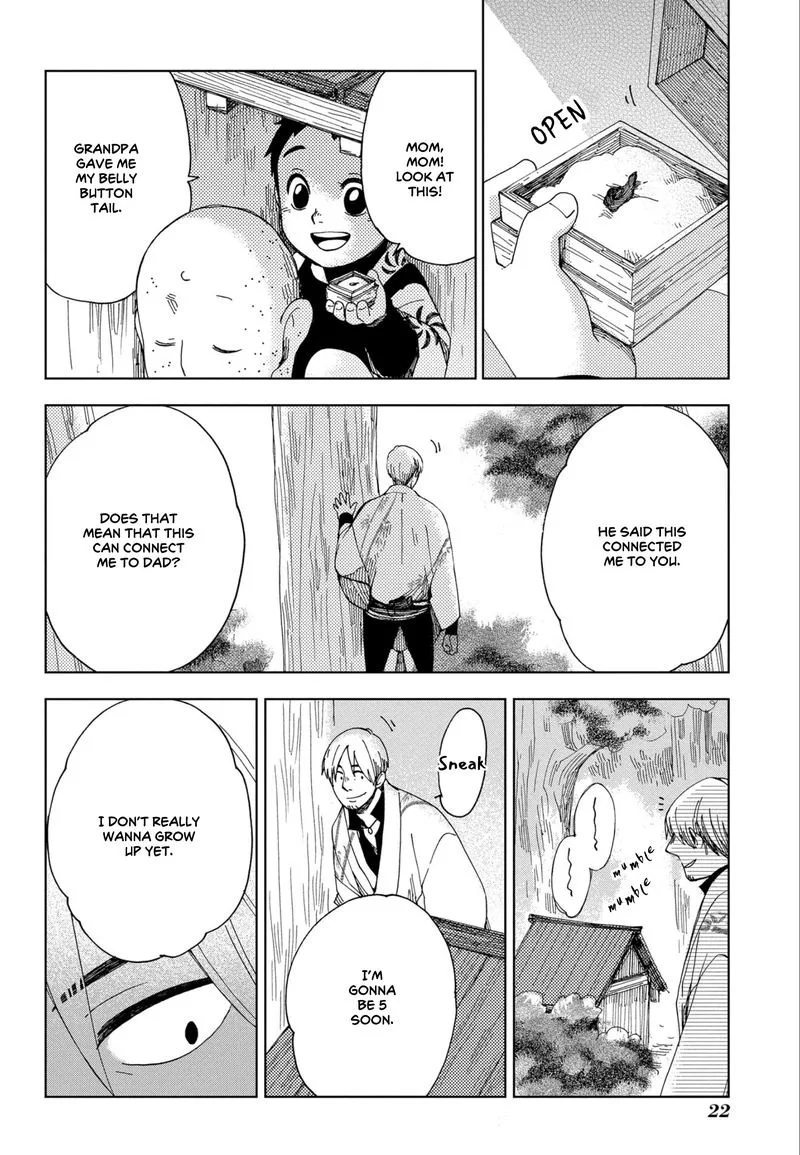 Chichikogusa Chapter 43 page 22