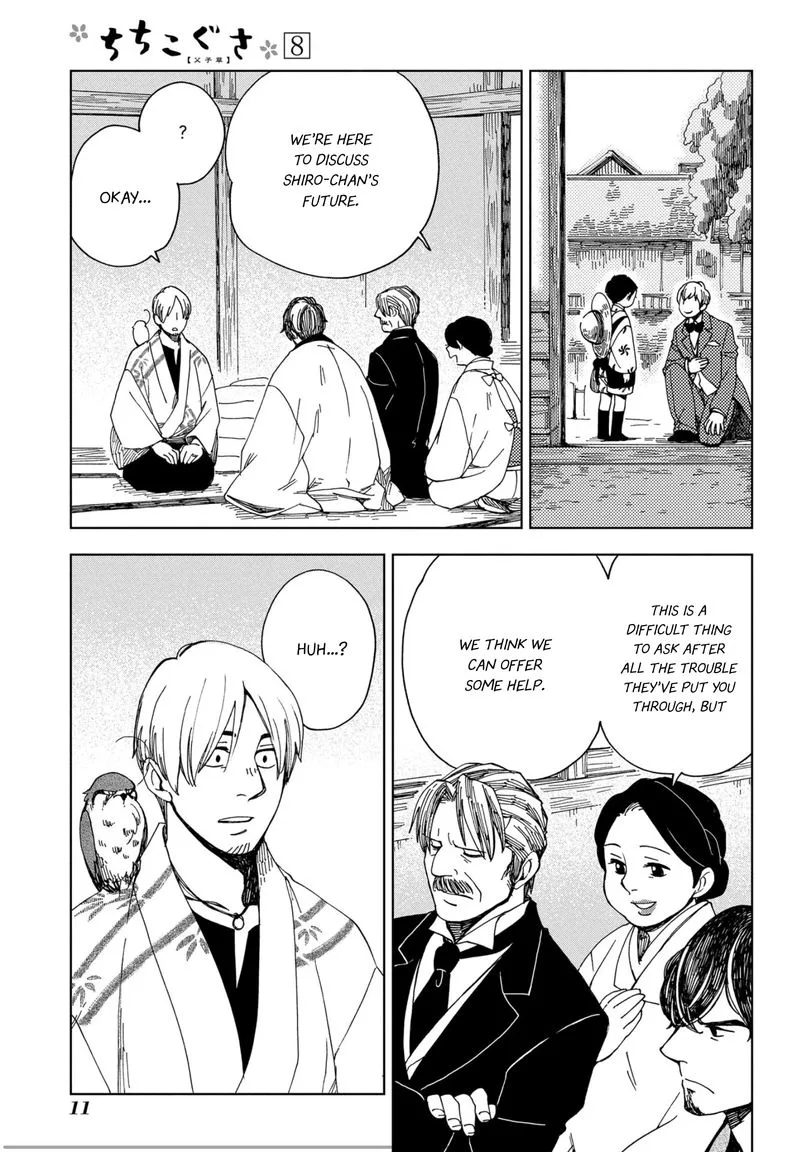 Chichikogusa Chapter 43 page 11