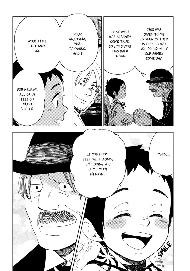 Chichikogusa Chapter 43 page 14