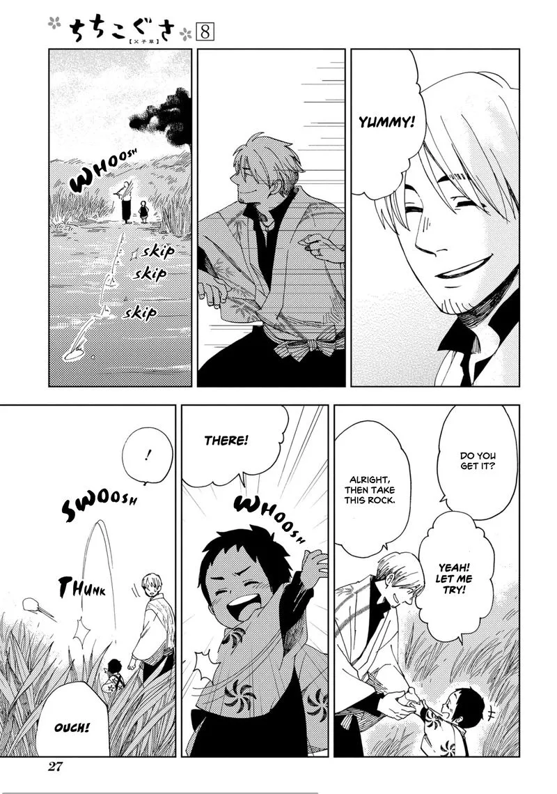 Chichikogusa Chapter 43 page 27