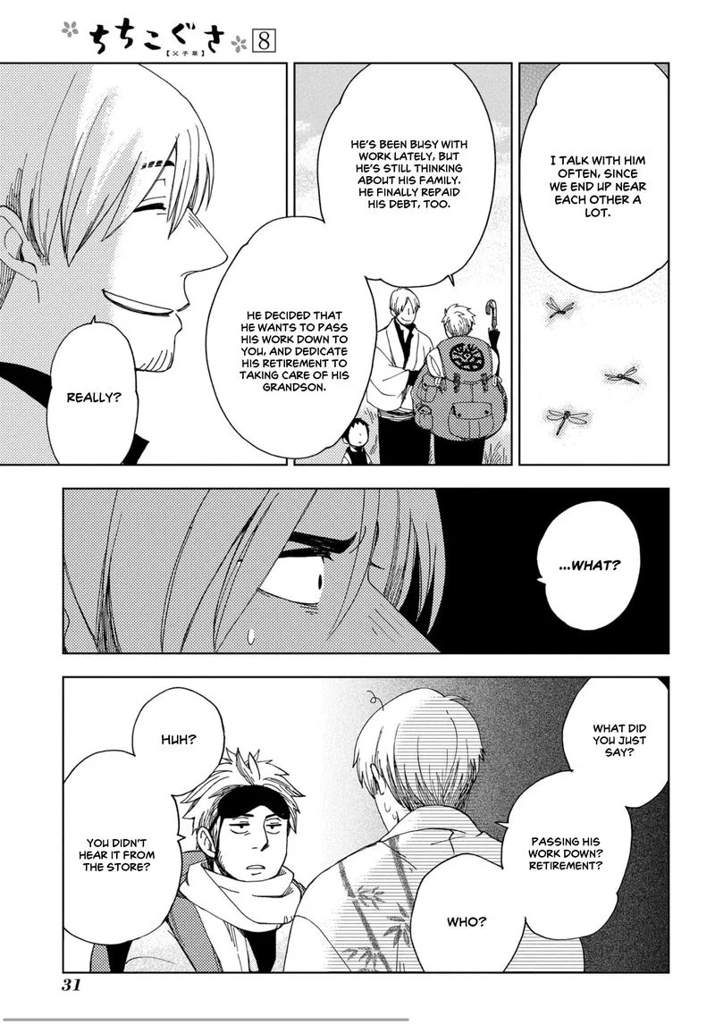 Chichikogusa Chapter 43 page 31