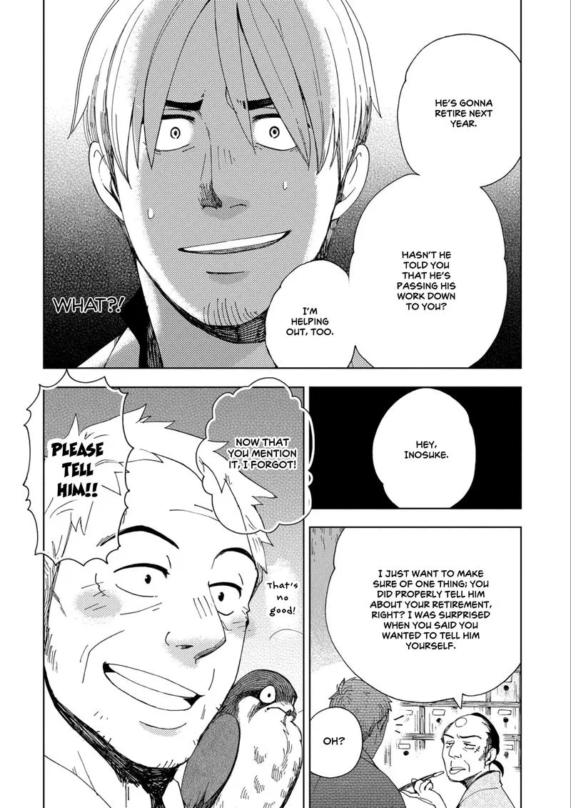 Chichikogusa Chapter 43 page 32