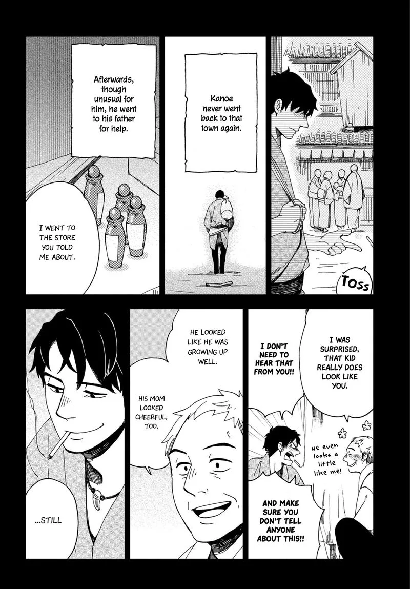 Chichikogusa Chapter 44 page 20