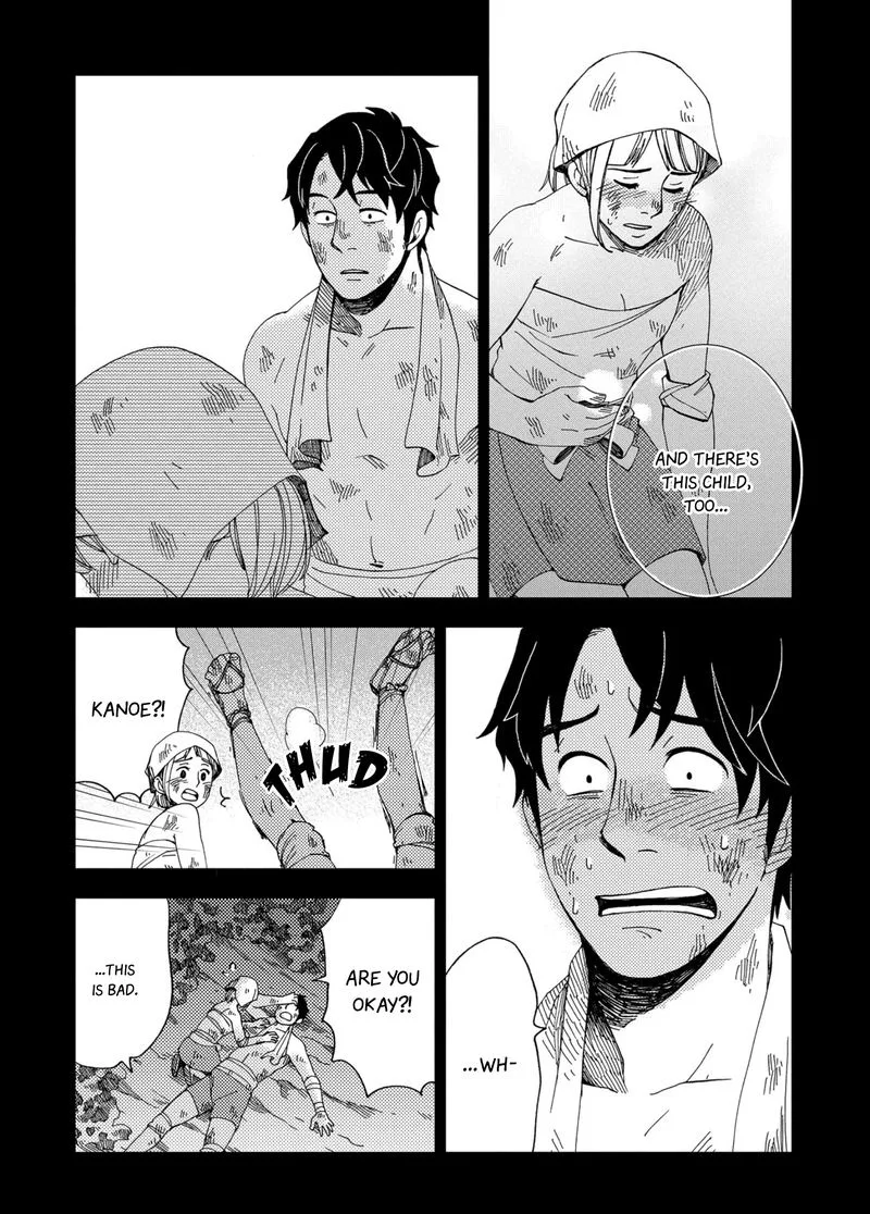 Chichikogusa Chapter 44 page 17