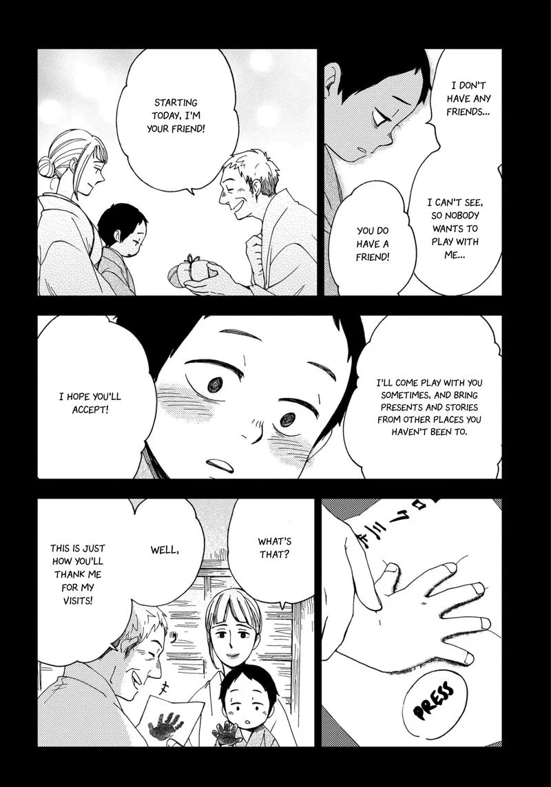 Chichikogusa Chapter 44 page 8