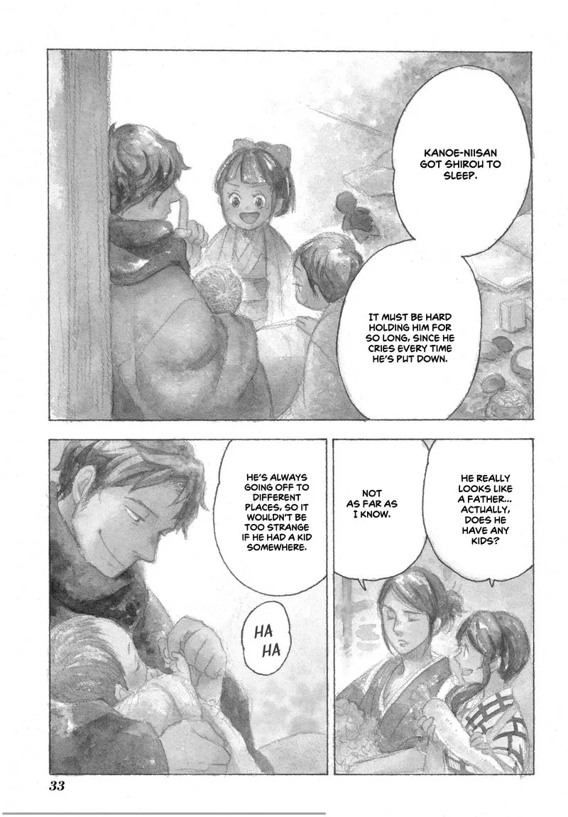 Chichikogusa Chapter 44 page 1