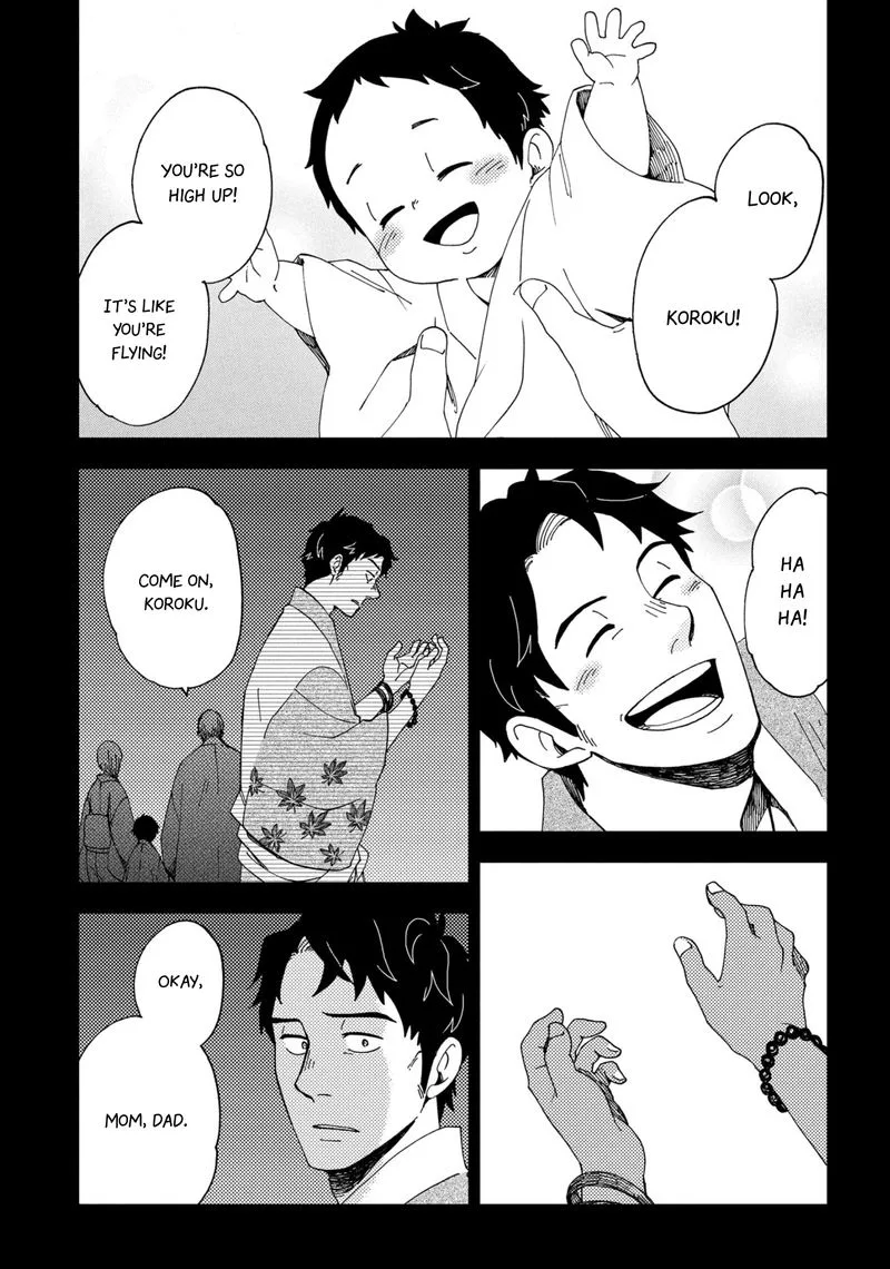 Chichikogusa Chapter 44 page 3