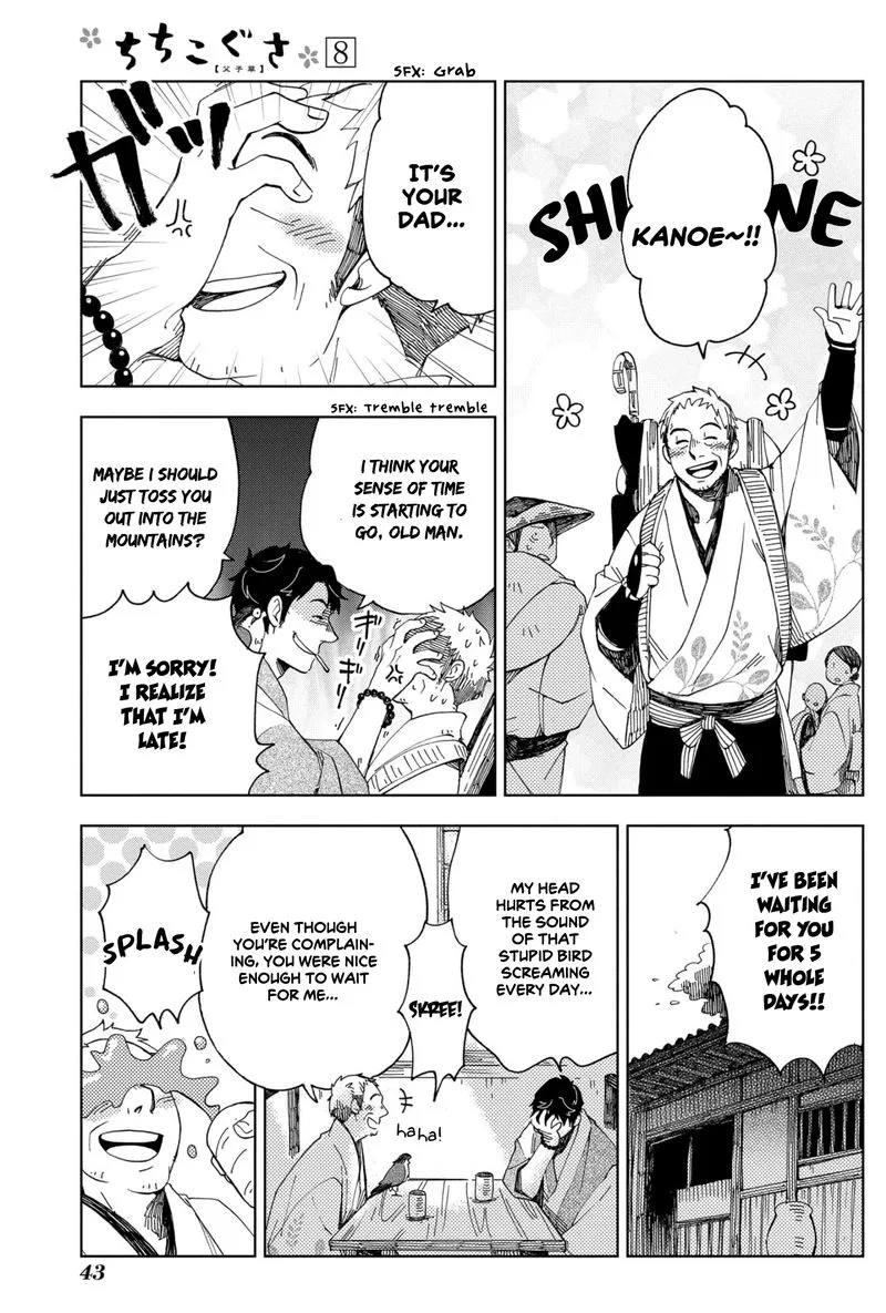 Chichikogusa Chapter 44 page 11