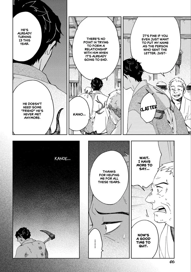 Chichikogusa Chapter 44 page 14