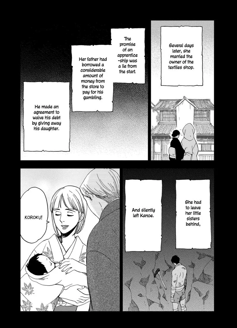 Chichikogusa Chapter 44 page 19