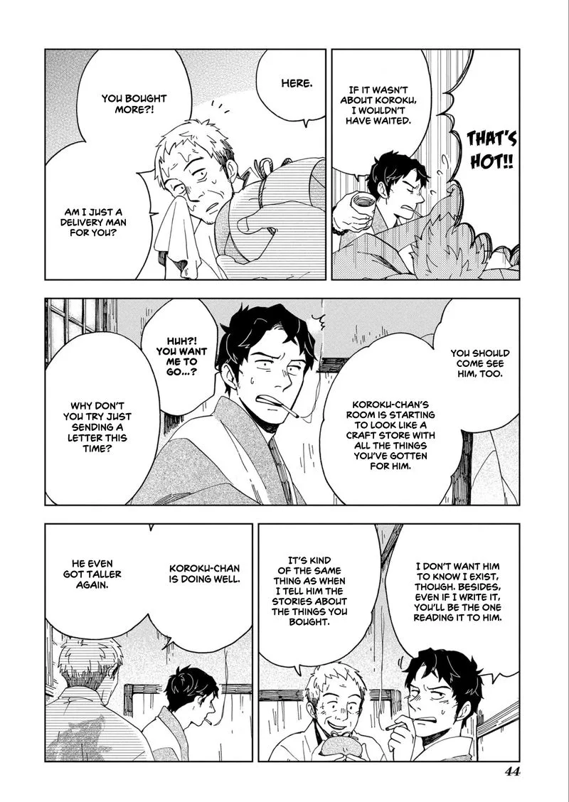Chichikogusa Chapter 44 page 12
