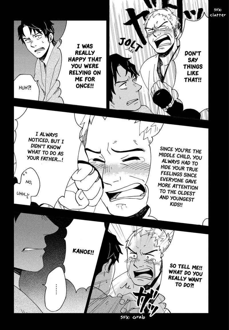 Chichikogusa Chapter 44 page 22