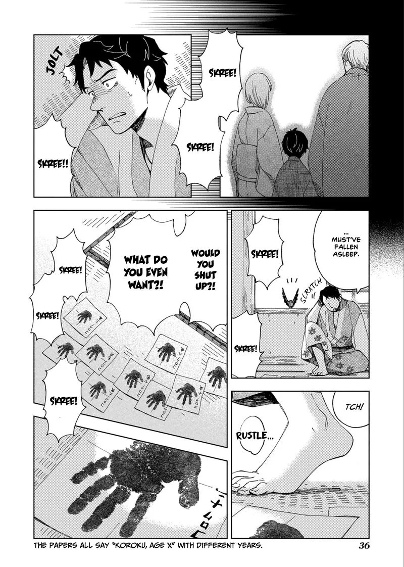 Chichikogusa Chapter 44 page 4