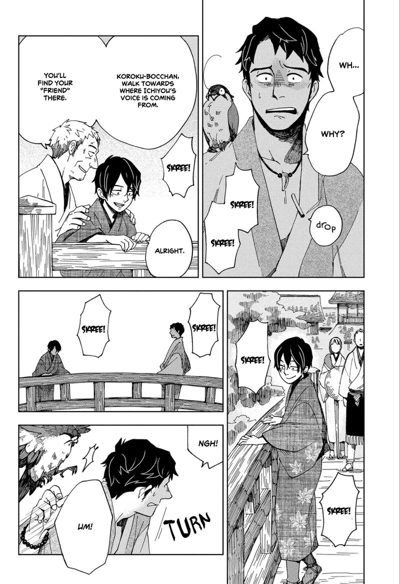 Chichikogusa Chapter 44 page 26