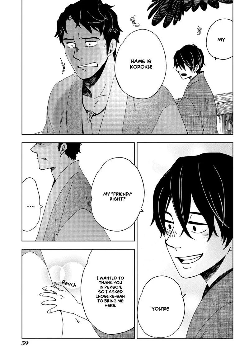 Chichikogusa Chapter 44 page 27