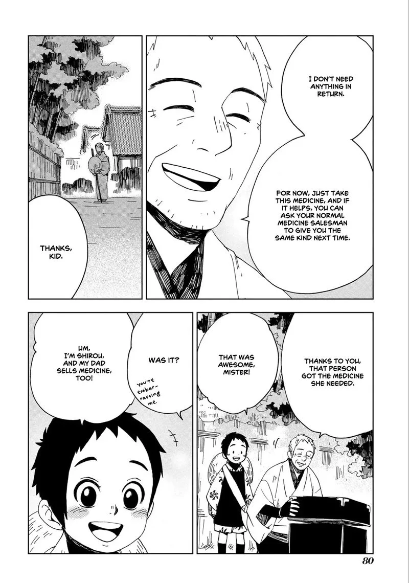 Chichikogusa Chapter 45 page 18