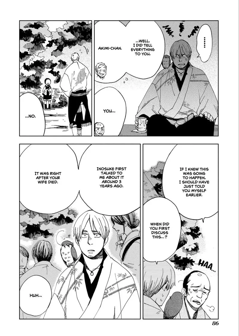 Chichikogusa Chapter 45 page 24