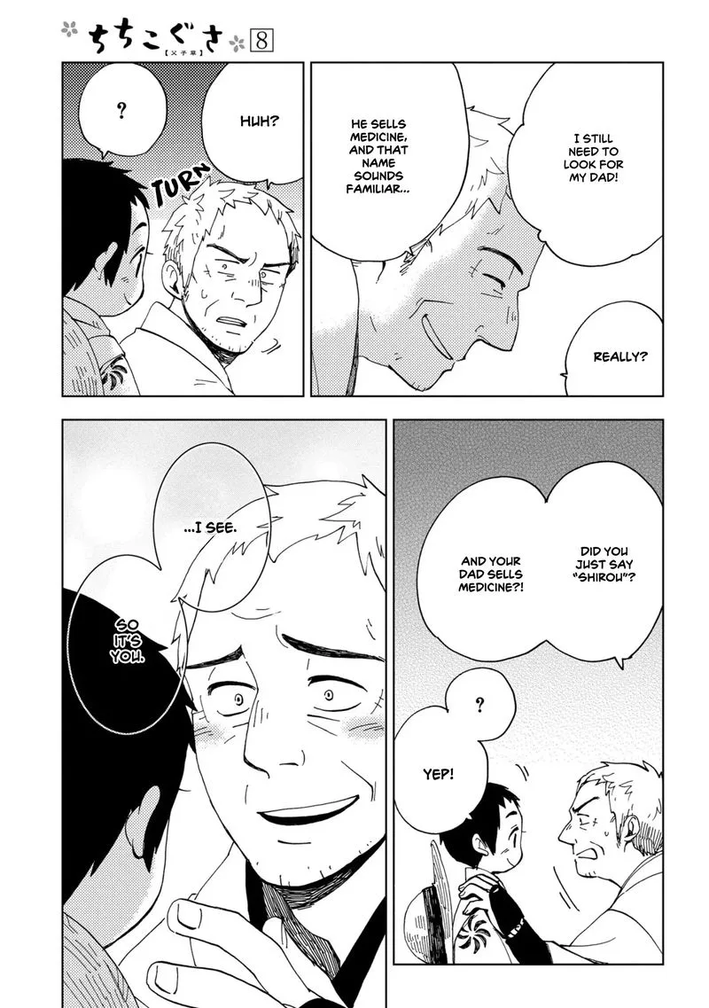 Chichikogusa Chapter 45 page 19