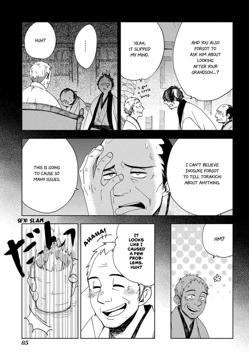 Chichikogusa Chapter 45 page 23