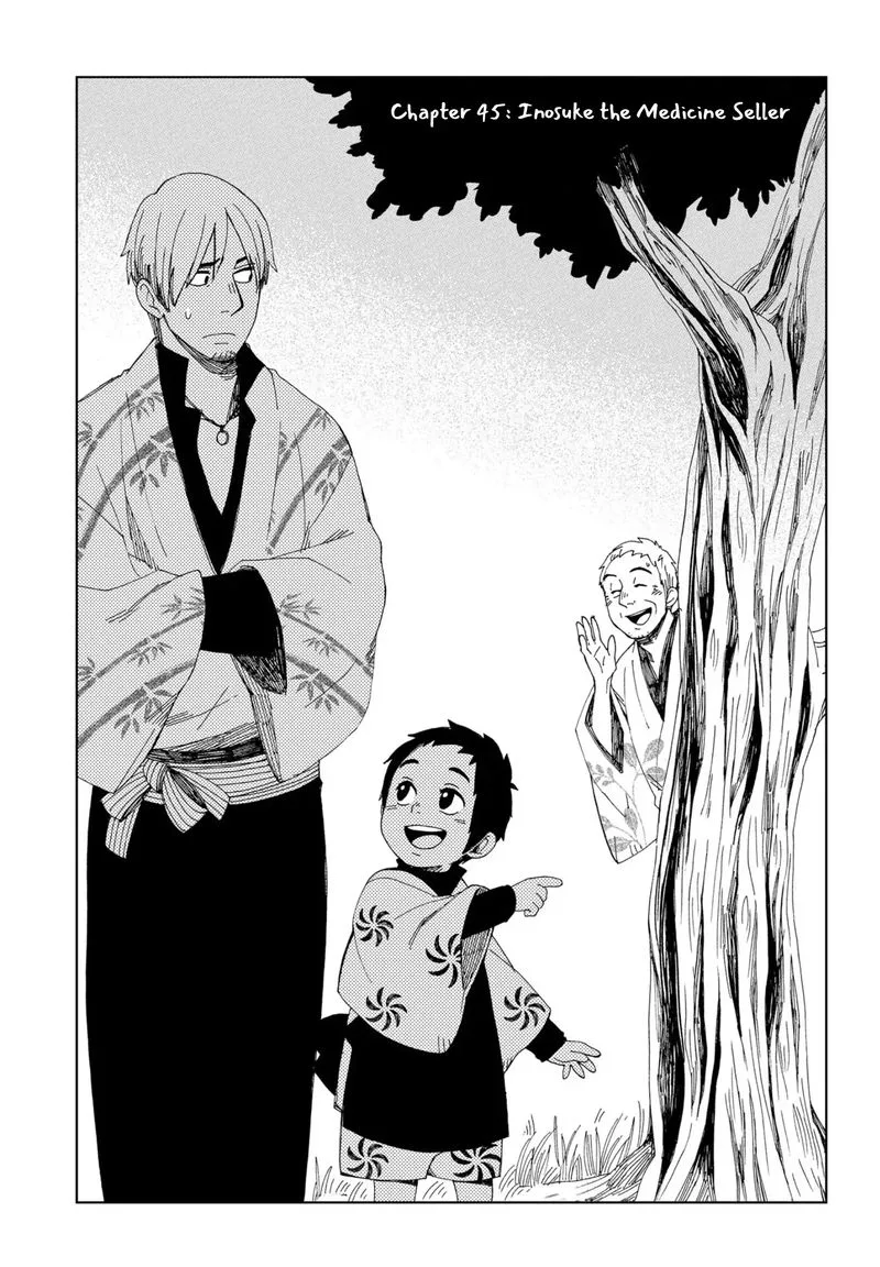 Chichikogusa Chapter 45 page 1