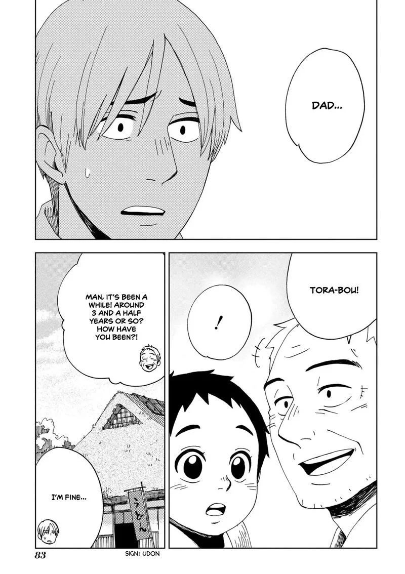 Chichikogusa Chapter 45 page 21