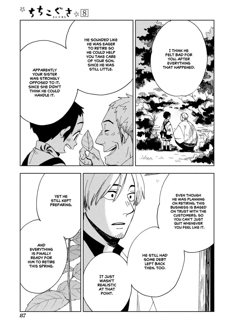 Chichikogusa Chapter 45 page 25