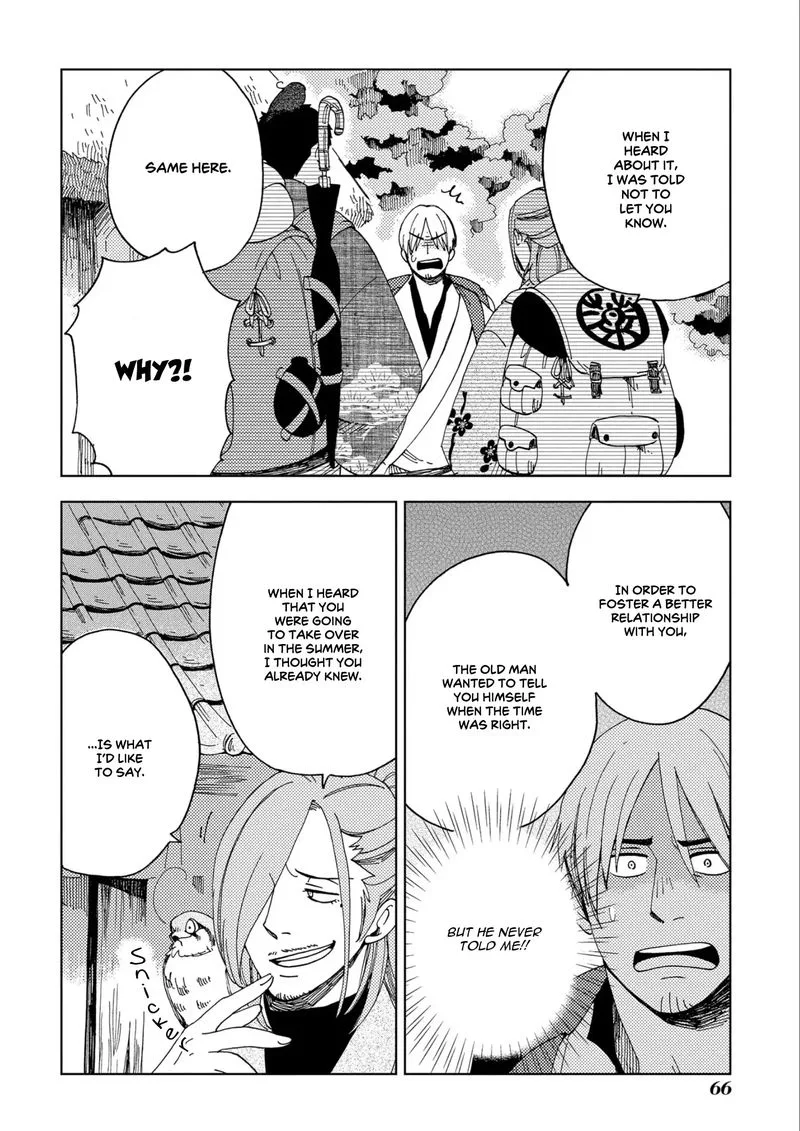 Chichikogusa Chapter 45 page 4