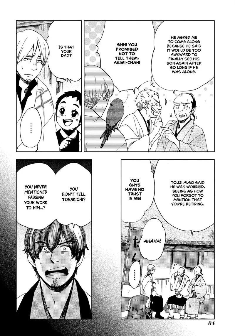 Chichikogusa Chapter 45 page 22