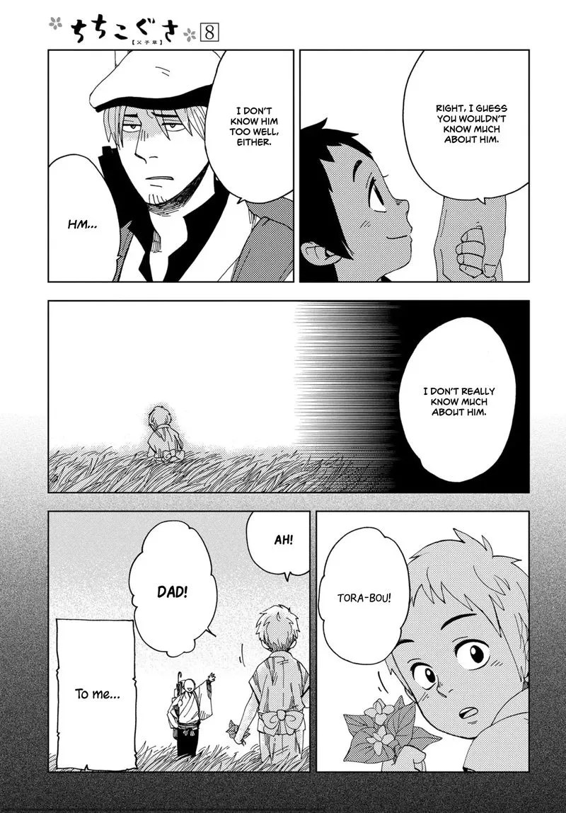 Chichikogusa Chapter 45 page 7