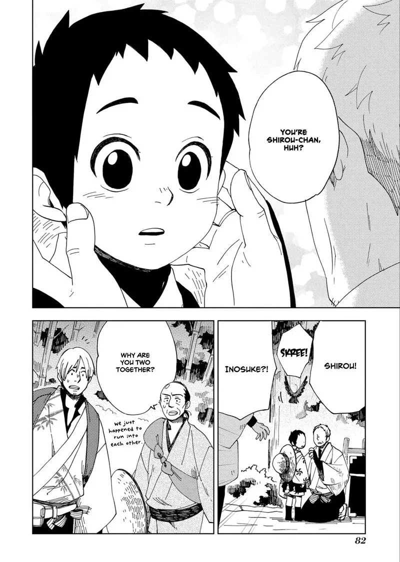 Chichikogusa Chapter 45 page 20