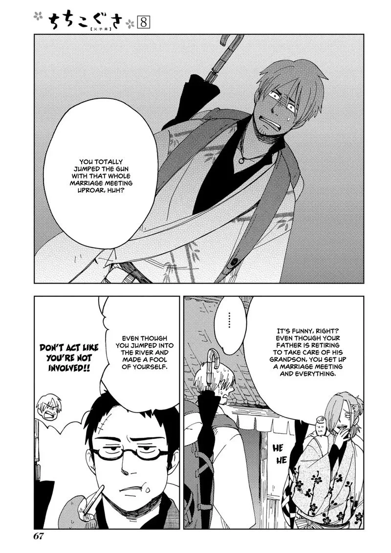 Chichikogusa Chapter 45 page 5
