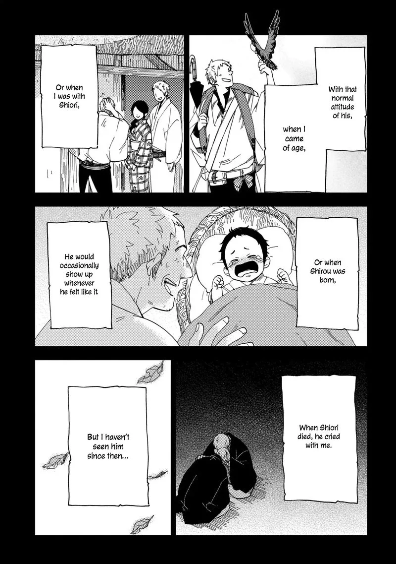 Chichikogusa Chapter 45 page 11