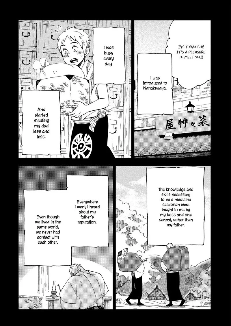 Chichikogusa Chapter 45 page 10