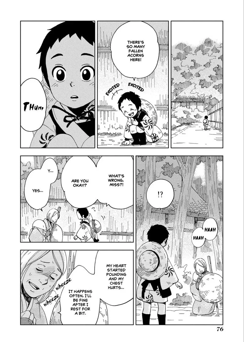 Chichikogusa Chapter 45 page 14