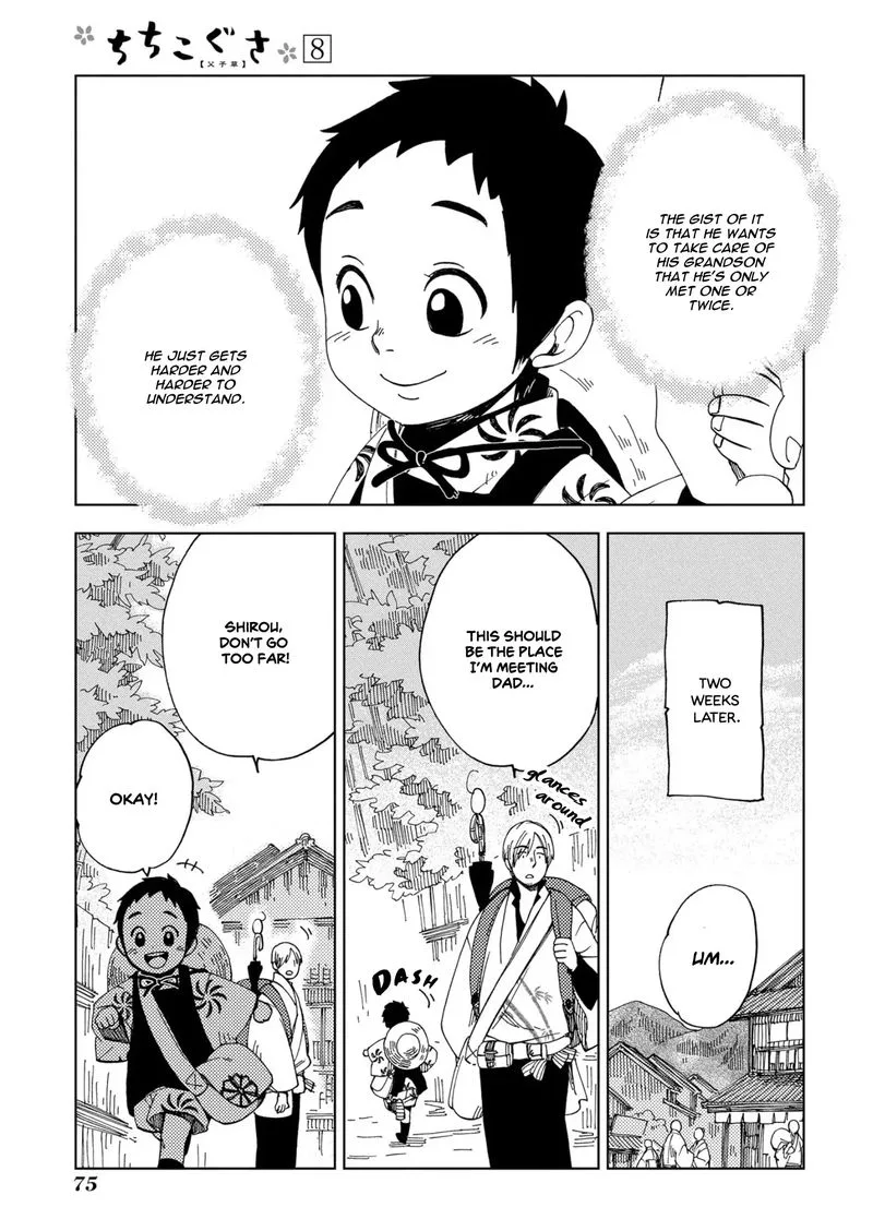 Chichikogusa Chapter 45 page 13