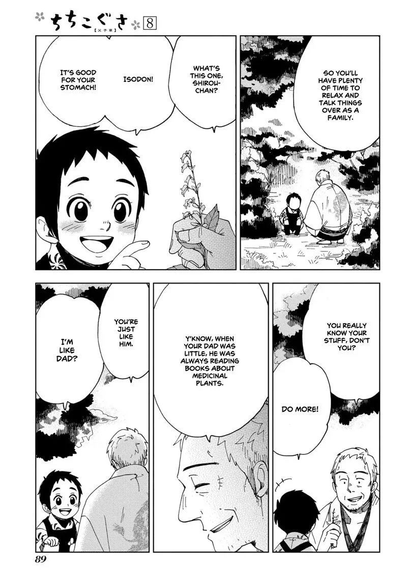 Chichikogusa Chapter 45 page 27