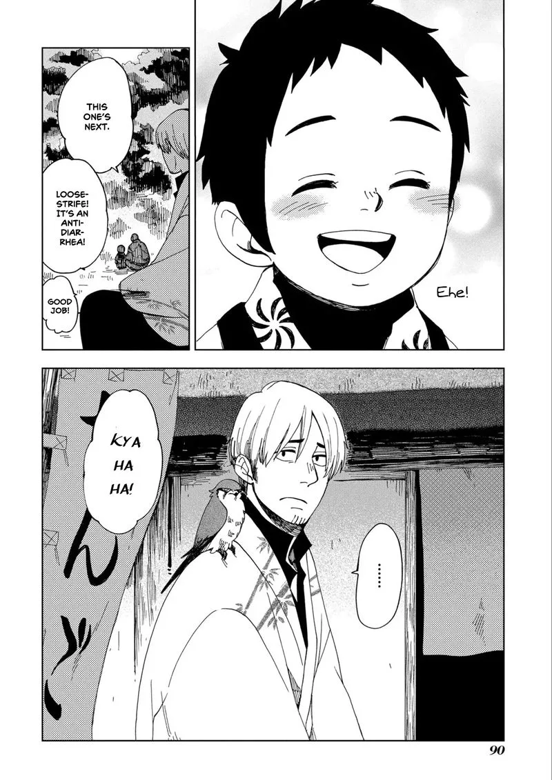 Chichikogusa Chapter 45 page 28