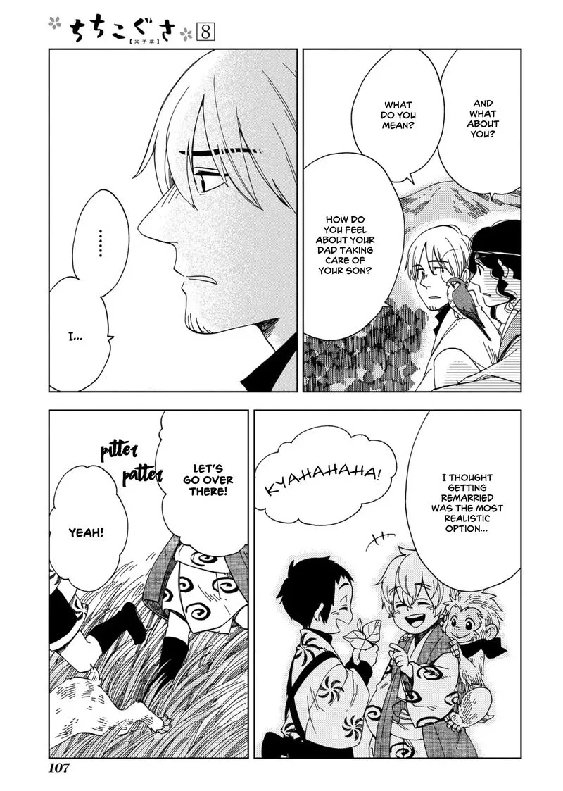 Chichikogusa Chapter 46 page 17