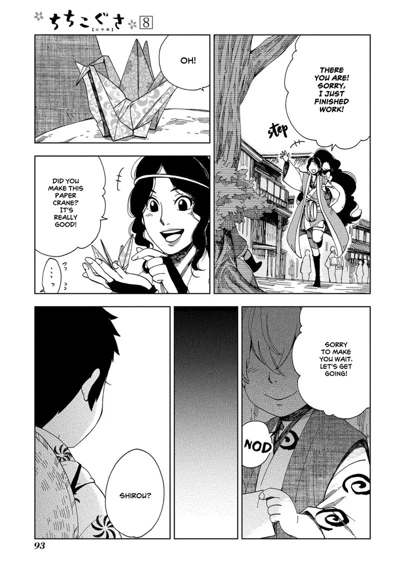Chichikogusa Chapter 46 page 3