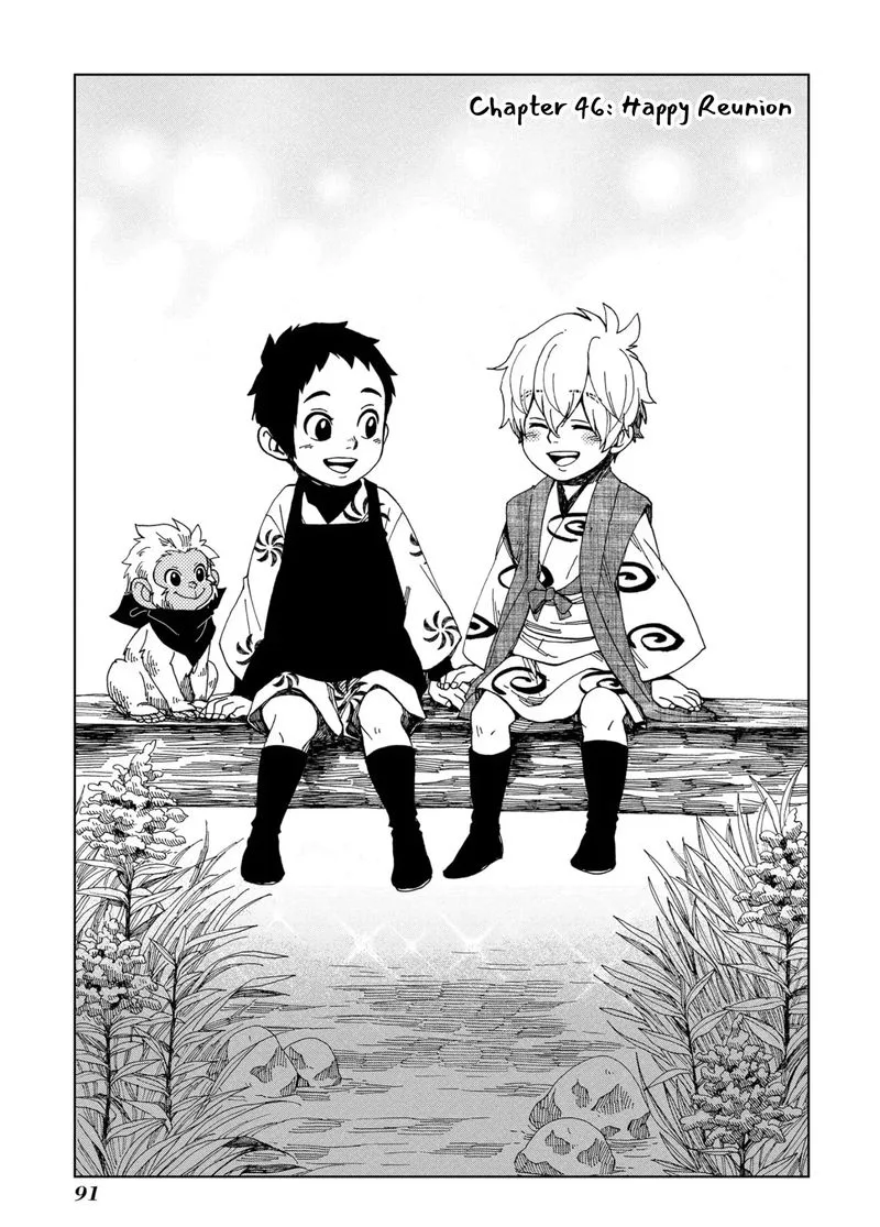 Chichikogusa Chapter 46 page 1