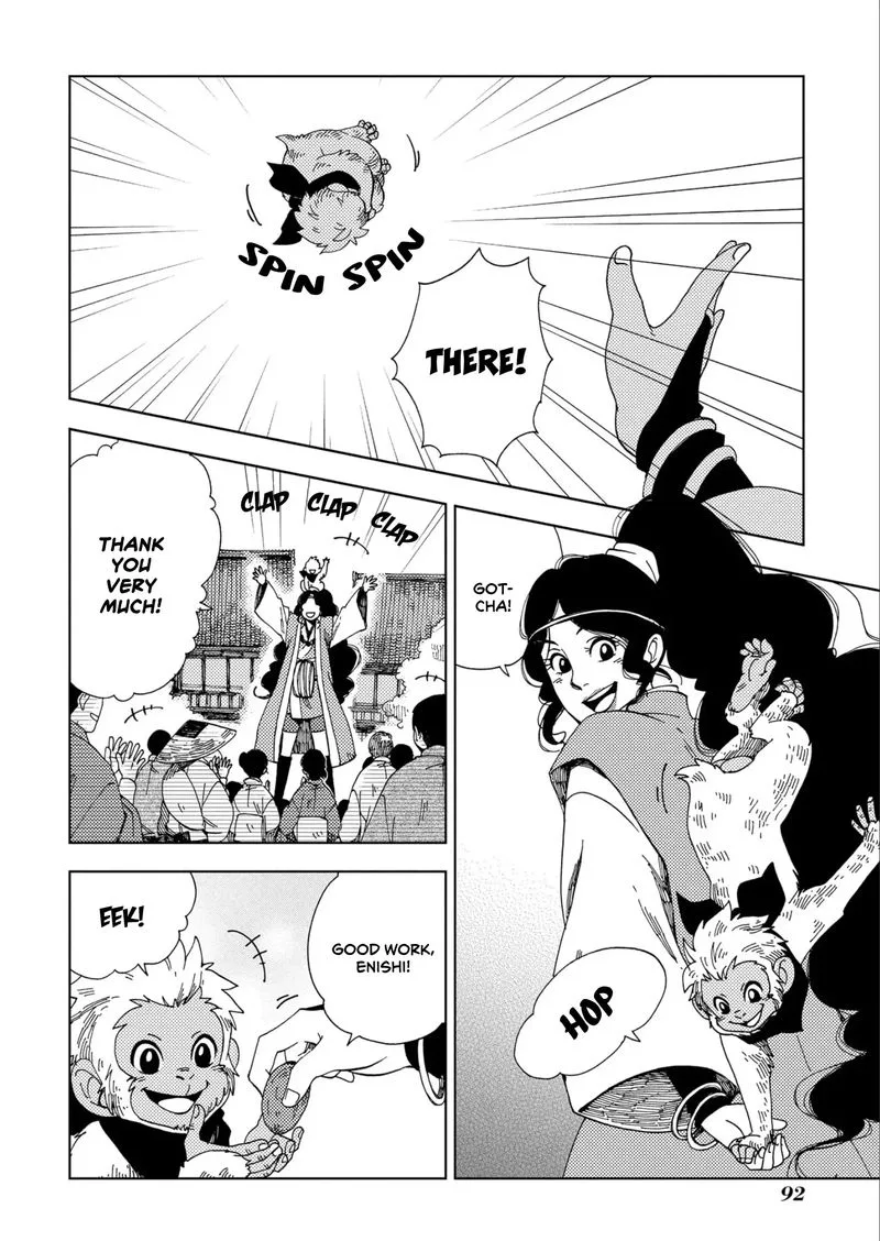 Chichikogusa Chapter 46 page 2