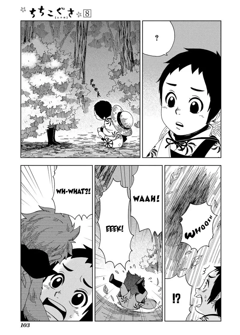Chichikogusa Chapter 46 page 13